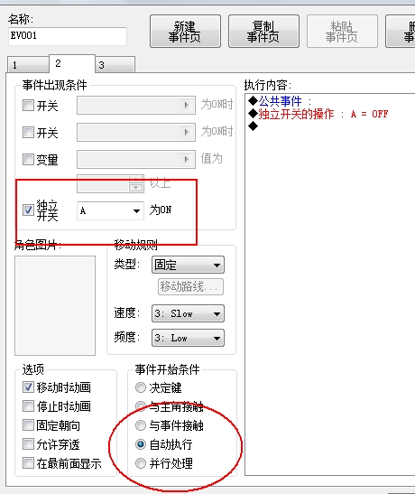 未命名2.jpg