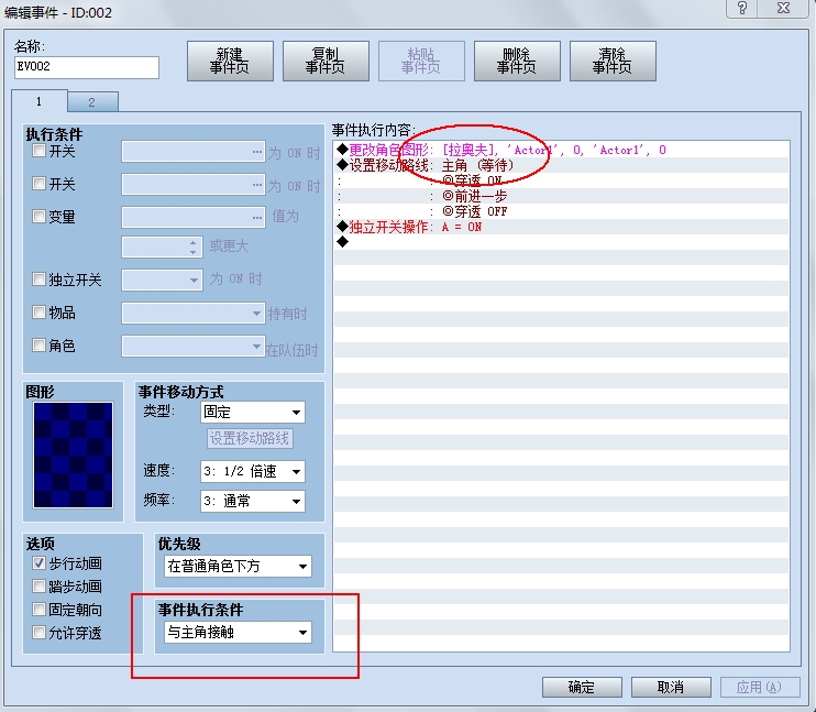 未命名2.jpg