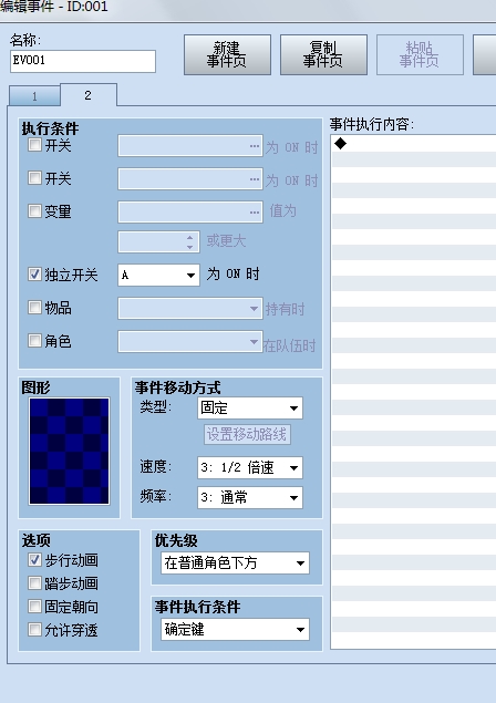 未命名3.jpg