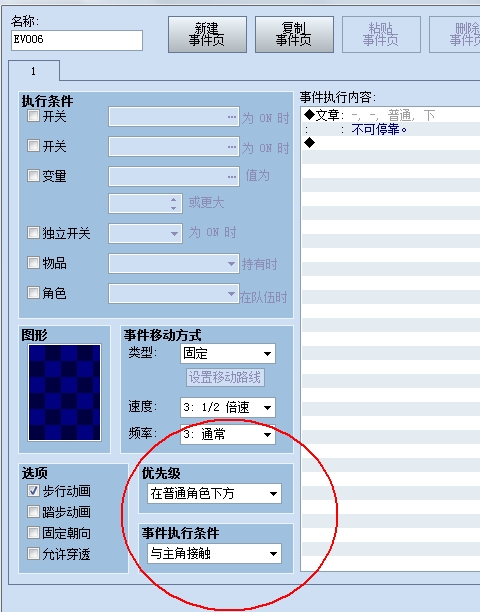 未命名5.jpg