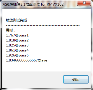 VX102.png