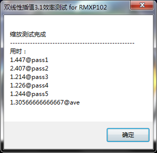 XP102.png