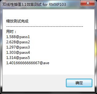 XP103.png