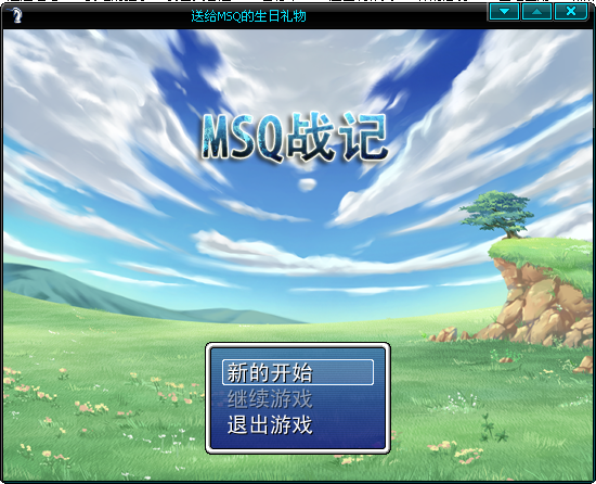 QQ截图20111202180430.png