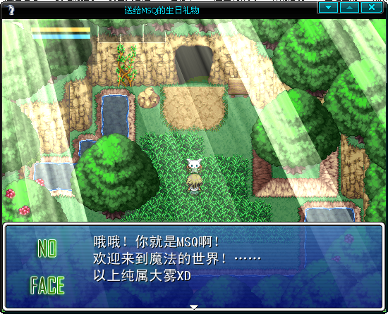 QQ截图20111202180443.png