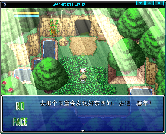 QQ截图20111202180455.png