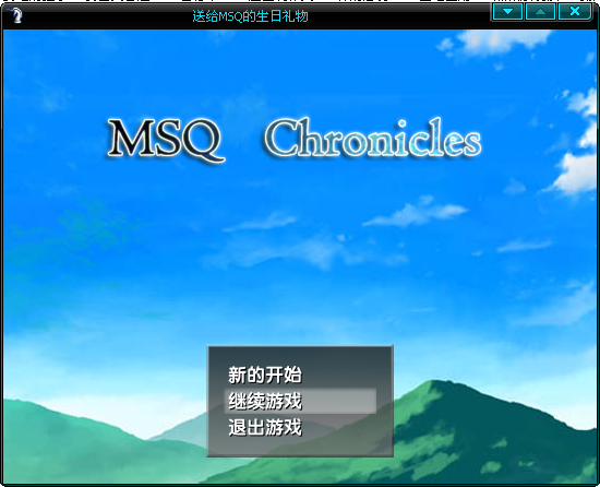 QQ截图20111202201719.png