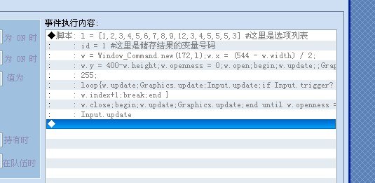QQ截图20111203152228.jpg