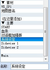 问题图2.jpg