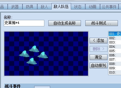 未命名.jpg