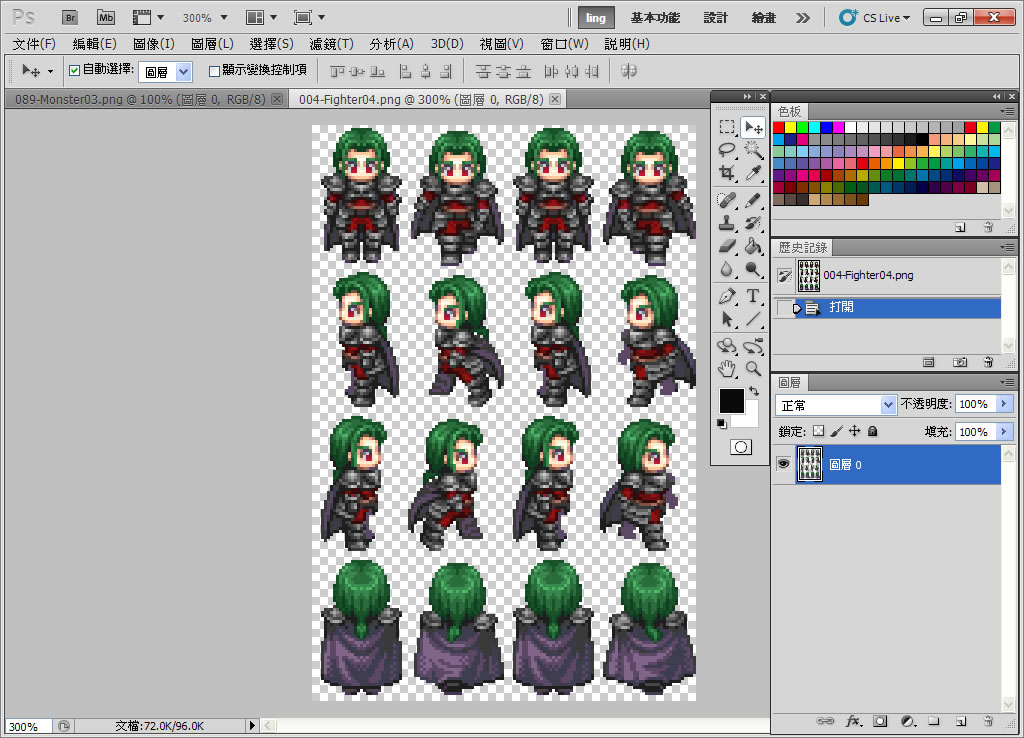 未命名-1.jpg