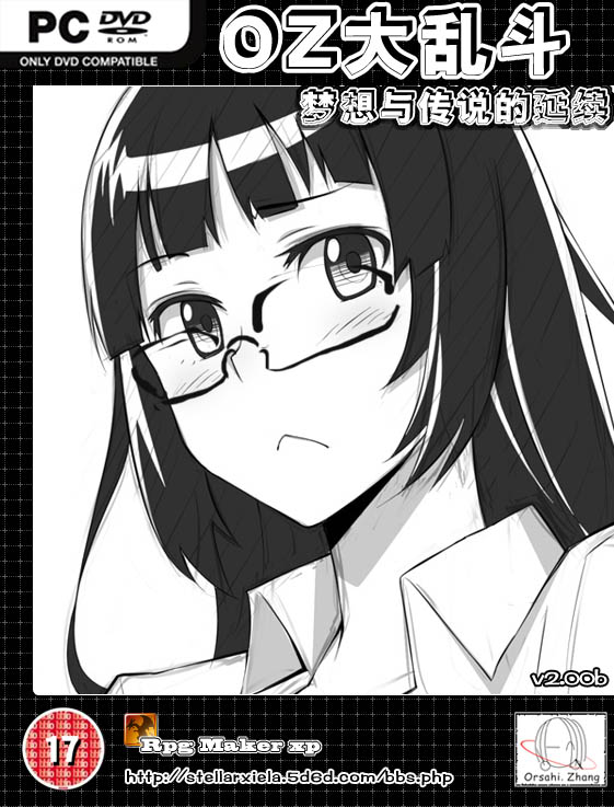 2.00b副本.jpg