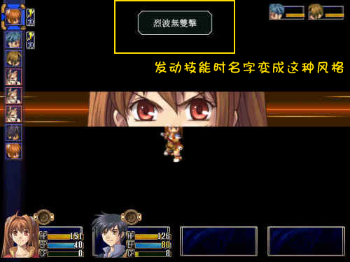 空轨.jpg