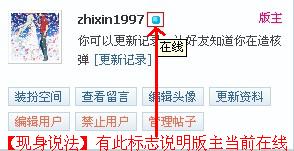 QQ截图未命名1.jpg