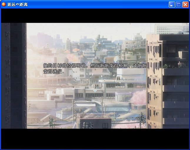 QQ截图20111208130744.png