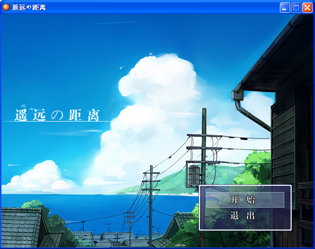 QQ截图20111208130930.png