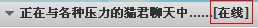 QQ截图未命名2.jpg