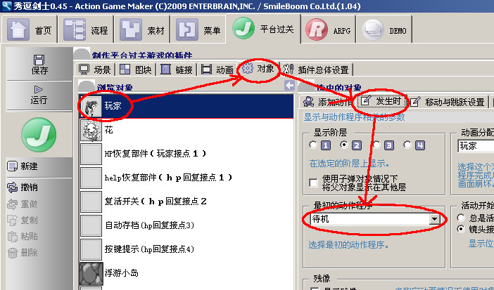 未标题-1.jpg