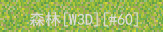 截图00.png