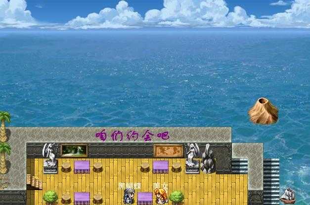 海景1.JPG