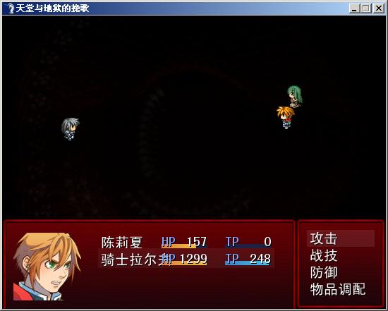 zhandou1.JPG