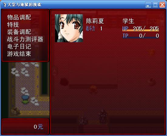 系统1.JPG