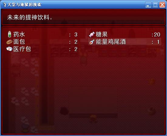系统2.JPG