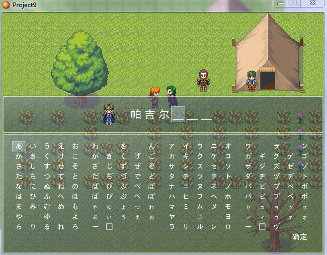 捕获5.PNG