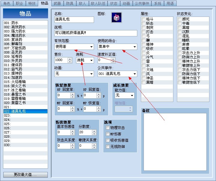 未命名.jpg