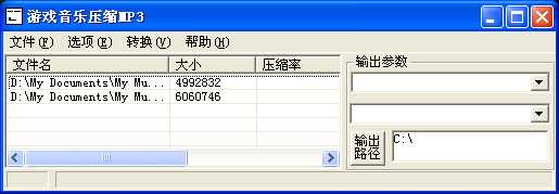 QQ截图20111211142106.png
