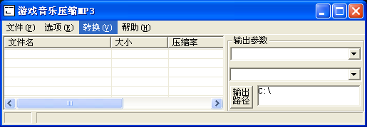 QQ截图20111211142041.png