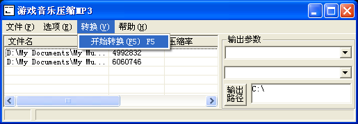 QQ截图20111211142112.png