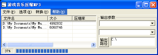 QQ截图20111211142118.png