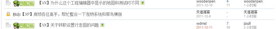 开水贴.jpg