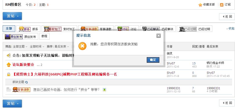 TT截图未命名.jpg
