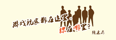 未命名-3.png