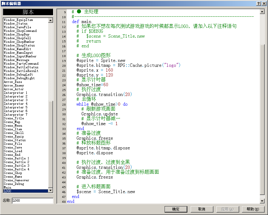 QQ截图20111213102227.png