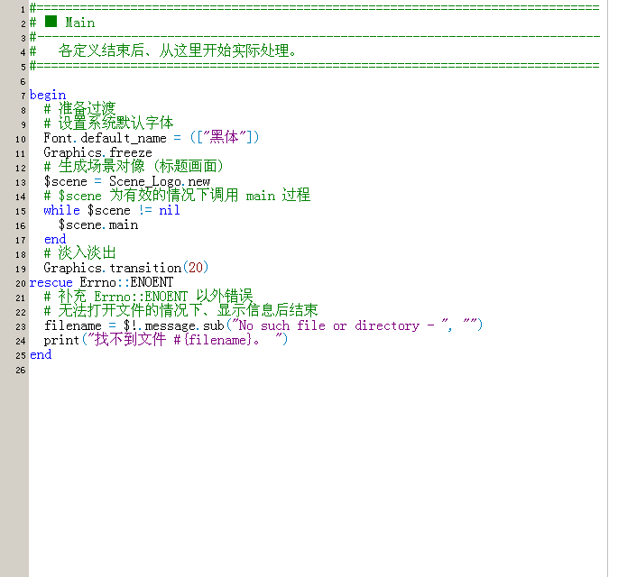 QQ截图20111213102216.png