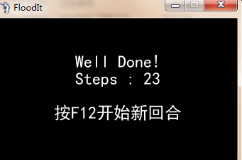 QQ截图20111214132007.png
