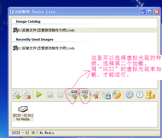 QQ截图20111214193859.png