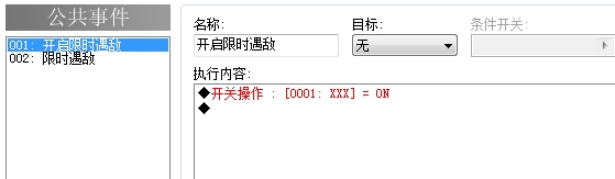未命名2.jpg