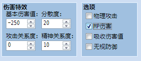vx.png