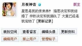 大大.jpg