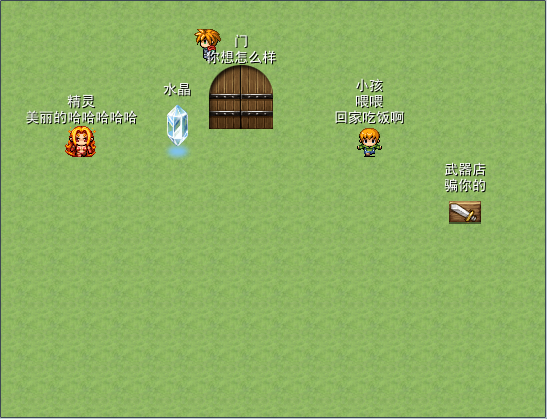 捕获.PNG