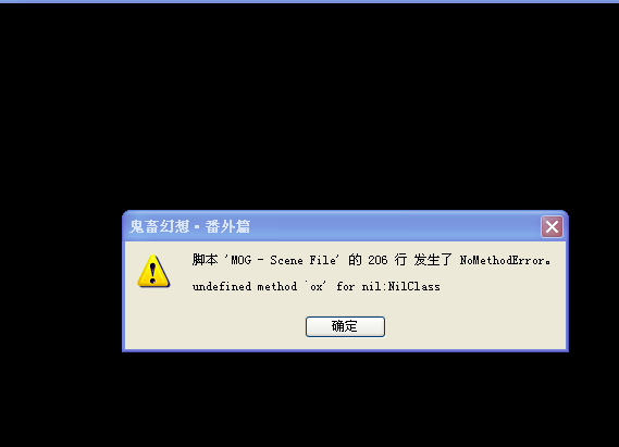 QQ截图20111216201712.png