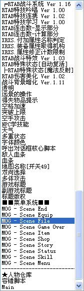 脚本.png