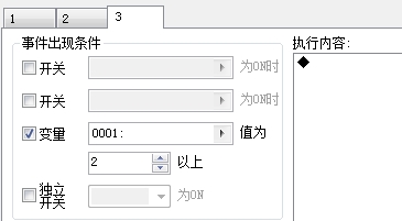 未命名3.jpg