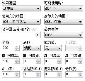 未命名.jpg