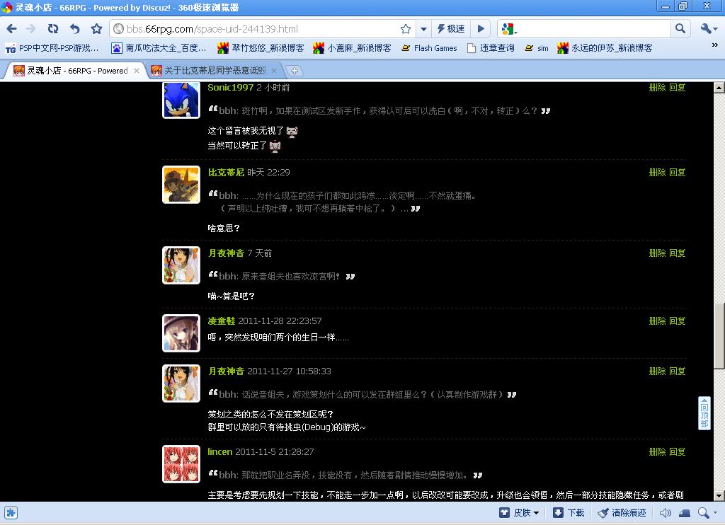 未命名.JPG