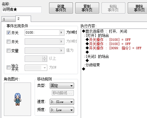 未命名2.jpg
